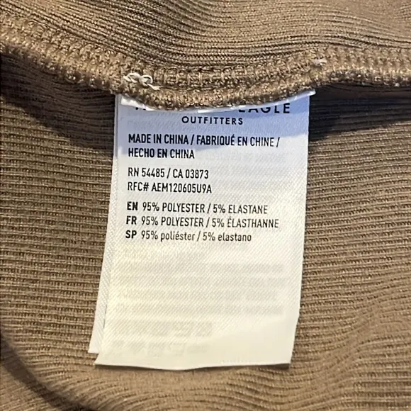 American Eagle Lounge Camisole and Wide Leg Pants Set in Tan