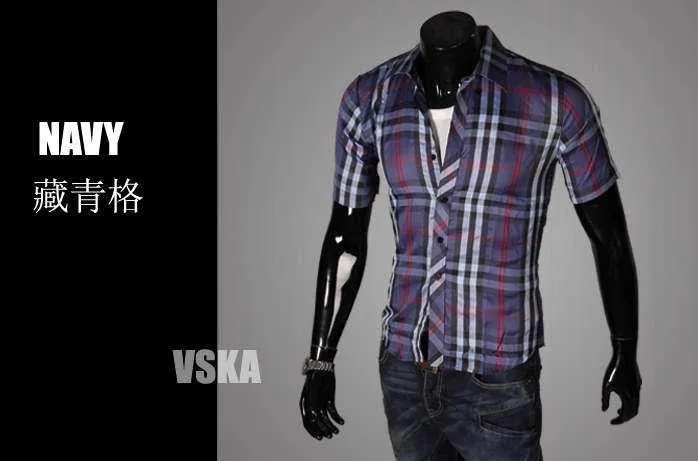 Men's Short Sleeve Plaid Shirt