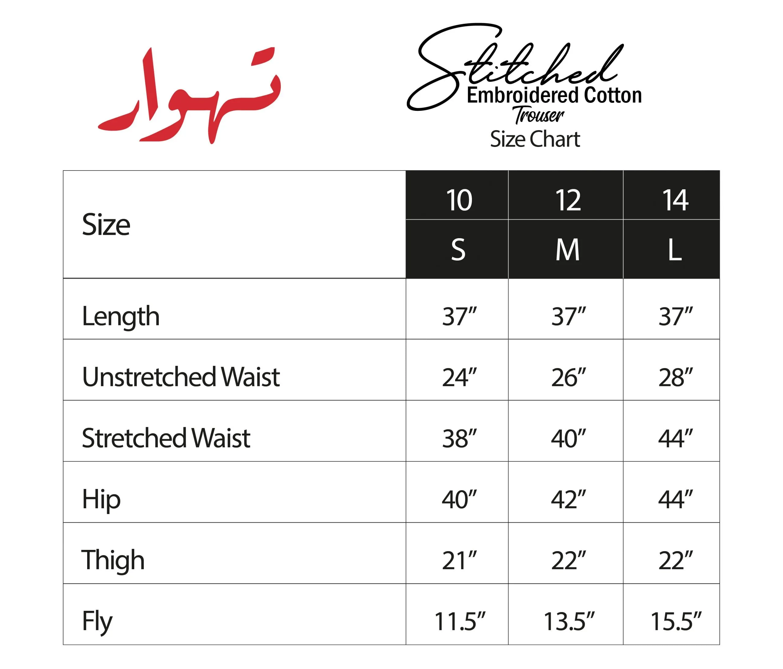 Ready To Wear Cotton Trouser With Bow Bottom - Chicsta (CT-10-White)