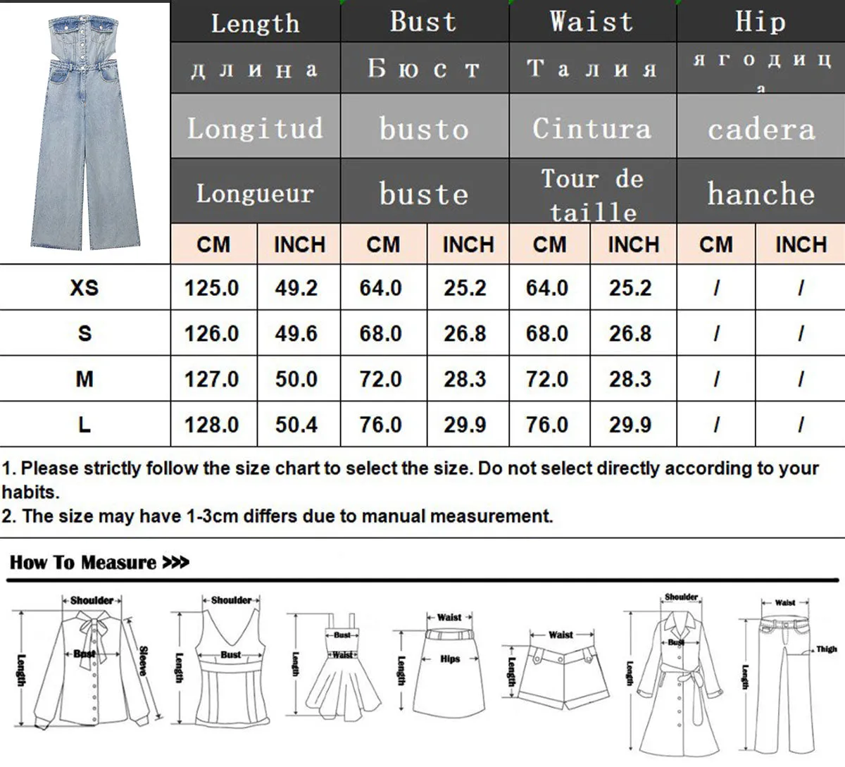 Vintage Denim Button Tube Jumpsuits