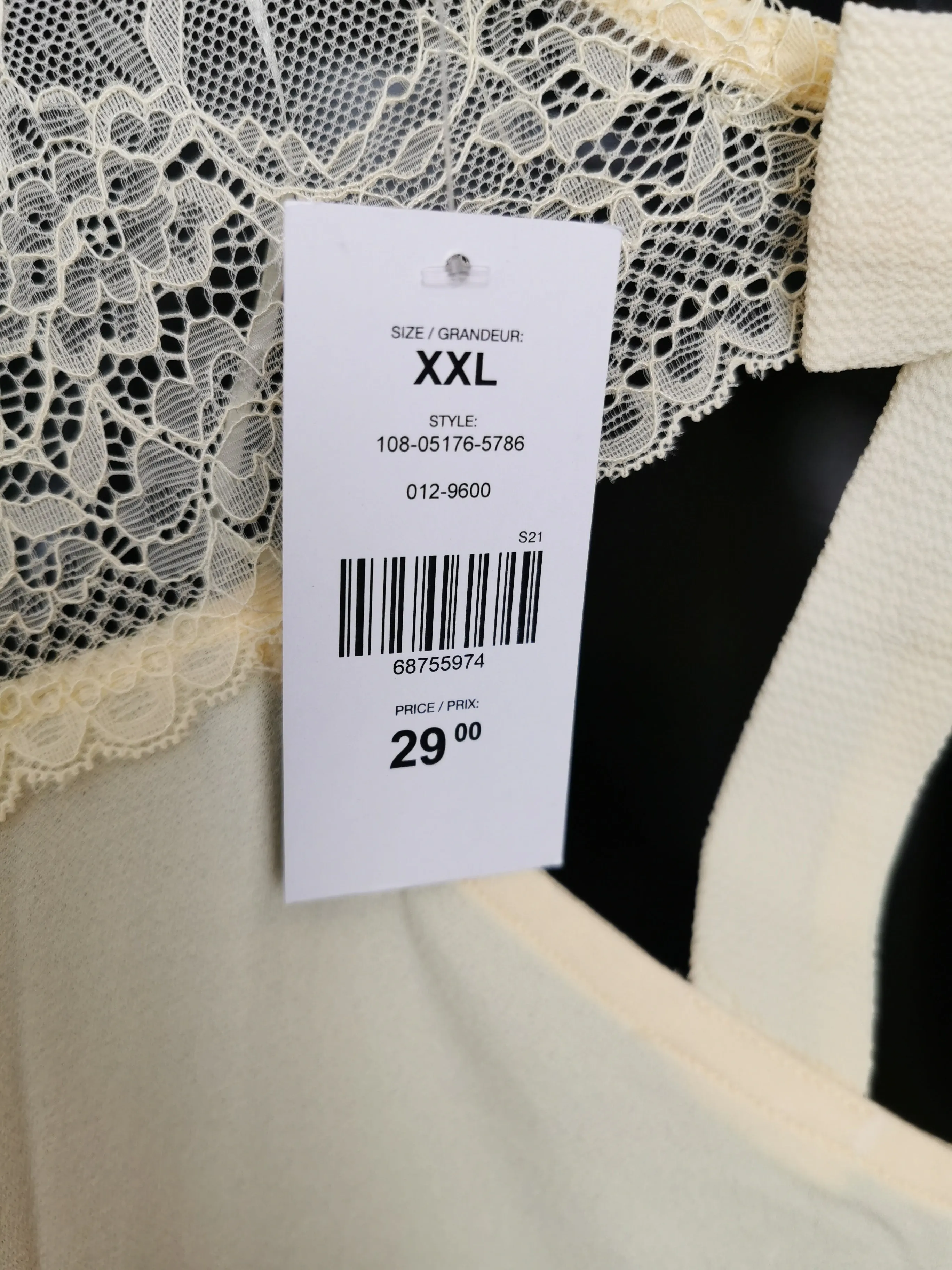 WOMENS PLUS SIZE XXL - SUZY SHIER, Shortsleeve Dress Top, Lace Accents NWT B20